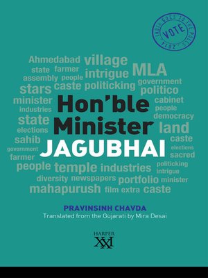 cover image of Hon'ble Minister Jagubhai